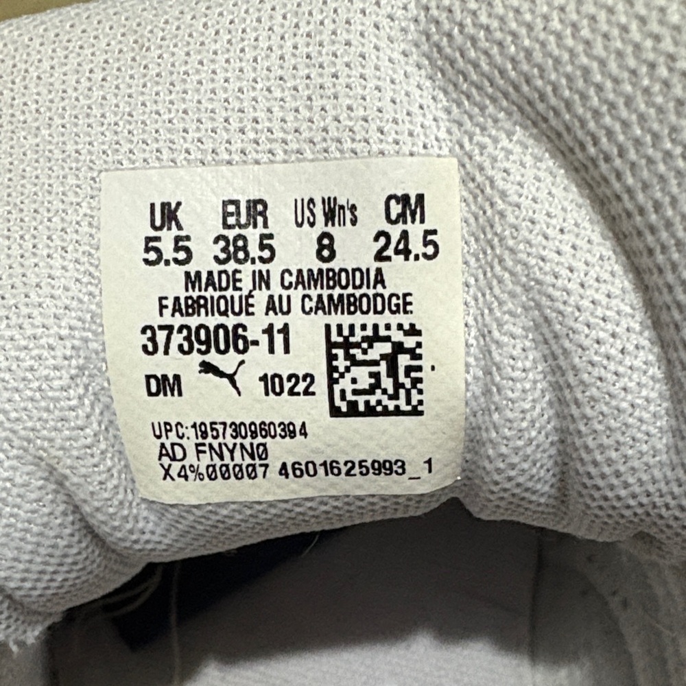 Puma White and Brown Casual Sneakers - Picture 2 of 6